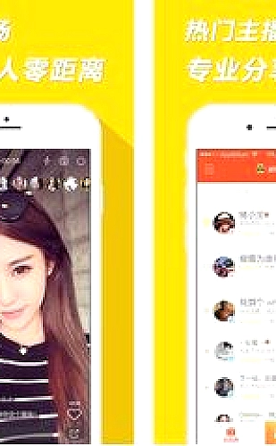 免费网站www在线网页/大全百度搜索不用下内容预览第5页