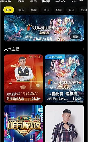 免费网站www在线网页/大全百度搜索不用下内容预览第3页