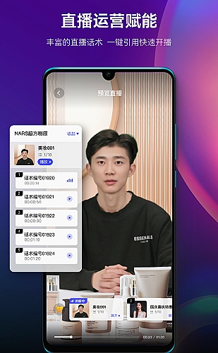 免费网站www在线网页/大全百度搜索不用下内容预览第4页
