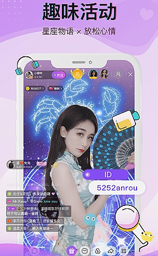 免费网站www在线网页/大全百度搜索不用下内容预览第2页