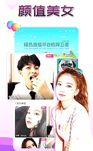 免费网站www在线网页/大全百度搜索不用下内容预览第1页